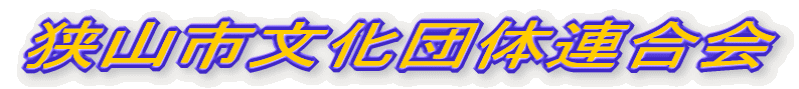 Rsc̘A